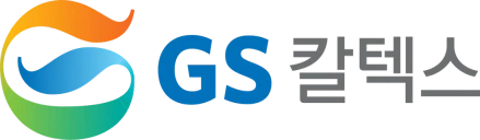 GS칼텍스