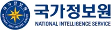 국정원