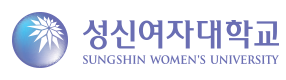 성신여자대학교
